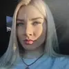 Отзыв от Полина Чеботарева