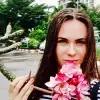 Отзыв от Вероника Пахомова