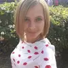 Отзыв от Майя Зеленина